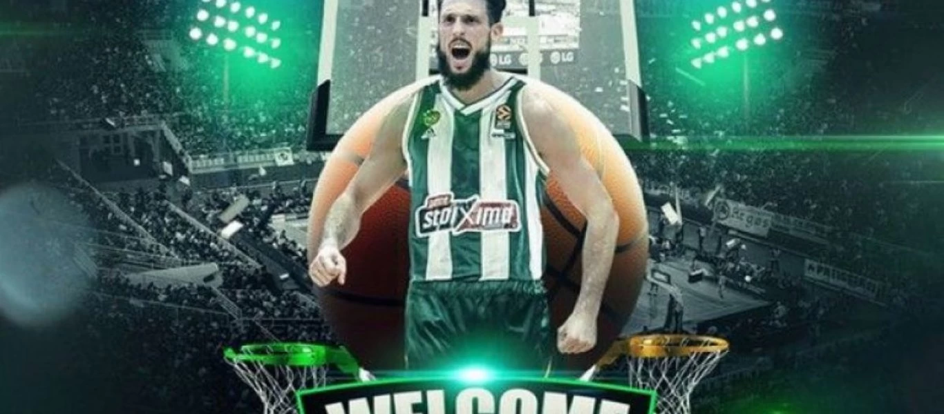 Παναθηναϊκός: Ανακοίνωσε την απόκτηση του Αντι Ράουτινς - Το αγωνιστικό προφίλ του παίκτη